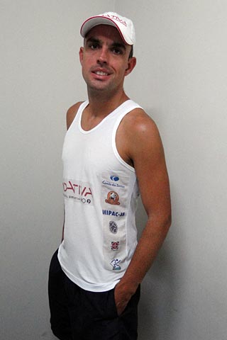 Gl&aacute;ucio Monte-M&oacute;r