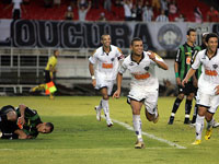 Atl&eacute;tico e Am&eacute;rica