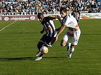 Ipatinga x Atl&eacute;tico