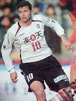 Foto de Raphael Botti