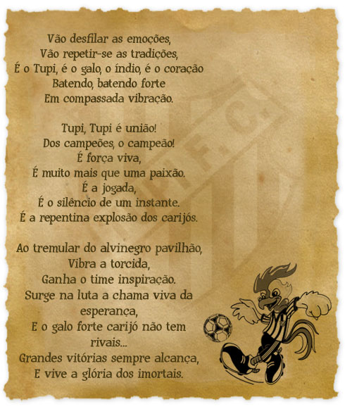 Foto do escudo do Tupi