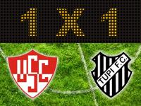 Arte com o os escudos dos times