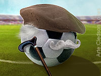 Imagem de uma bola velha