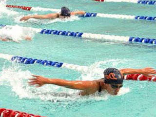 Divulgação /UFJF Natação na Faefid