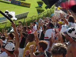 Arquivo / ACESSA.com Torcida do Tupi