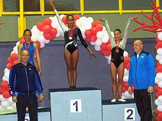 Campeonato Estadual de Trampolim