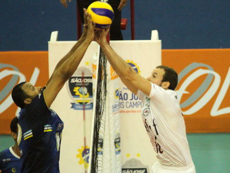 Foto: Alexandre Arruda/CBV