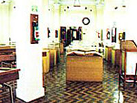 Museu do Banco de Cr&eacute;dito Real