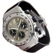 Hublot