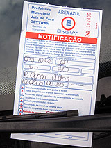 Foto de uma cobraça da área azul