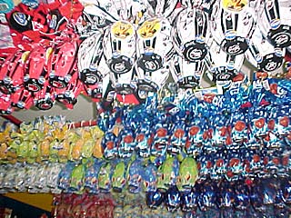 ovos