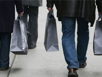 compras