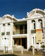 Centro de Estudos Murilo Mendes