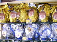 Foto de ovos de p?scoa