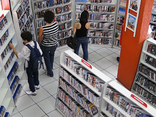 DVD Virtual Locadora