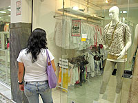 Foto de vitrine de loja