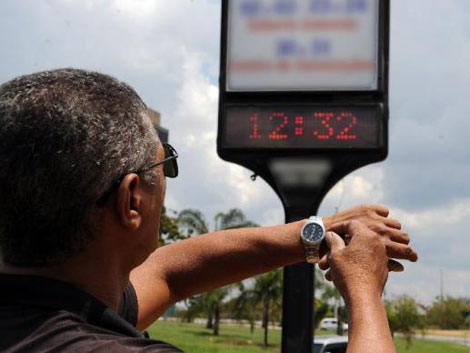 Foto: Divulgação/Agência Brasil verao