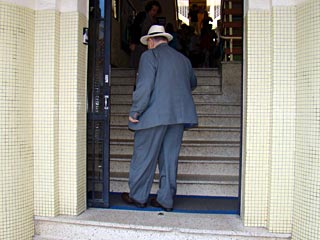 Elei&ccedil;&otilde;es 2012