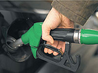 Bomba de combustível