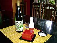 Foto de um prato vegetariano