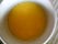 Passo a passo: Misture a gema de ovo restante com um pouco de água