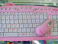 Foto de conjunto de teclado e mouse