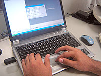 Foto de notebook