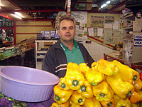 &Eacute;rico de Paulo