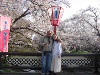 Gloria e Mike no Japão