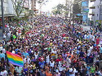 Foto da Parada Gay