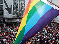 Parada Gay